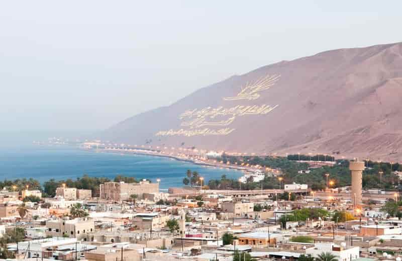 السياحة في تبوك